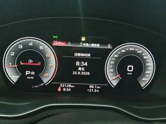 Audi A4L — Фото автомобиля 14