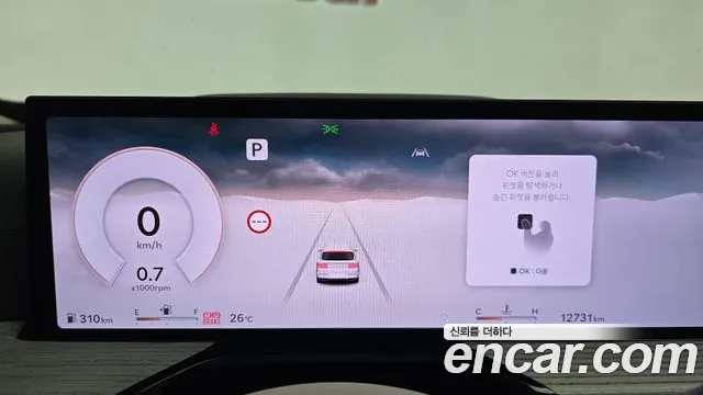 Genesis GV80 2.5T Бензин AWD — Фото автомобиля 6
