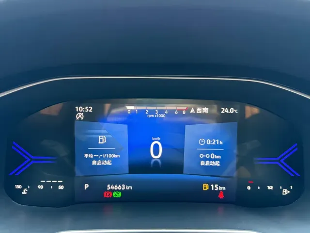Jetta VS7 — Фото автомобиля 11