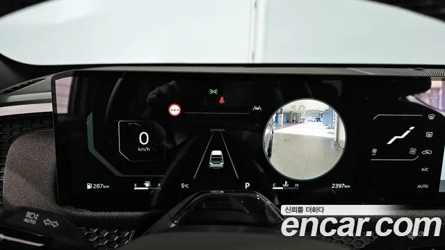 Kia Tasman Tasman 2.5T Бензин 2WD — Фото автомобиля 8