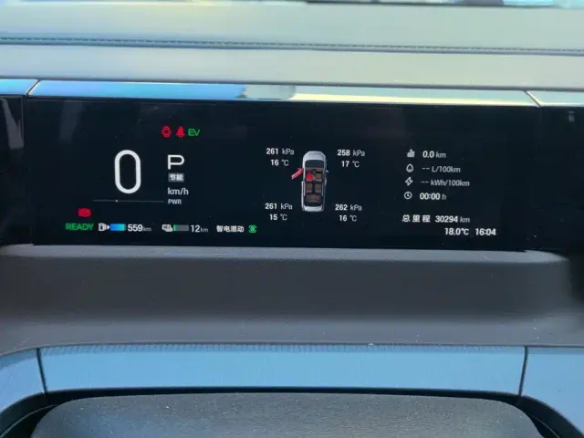 GAC Trumpchi E8 — Фото автомобиля 14