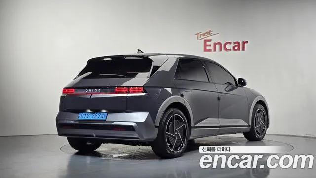 Hyundai Ioniq 5 New — Фото автомобиля 2