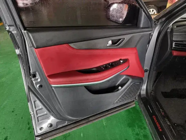 Changan CS75 — Фото автомобиля 7