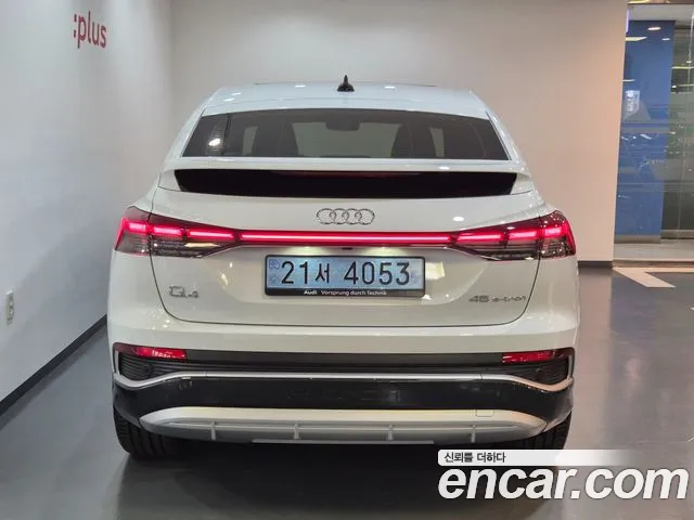 Audi Q4 e-tron F4 — Фото автомобиля 4