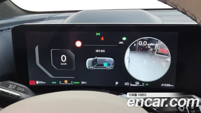 Kia Sorento Новый Sorento 4 поколение — Фото автомобиля 7