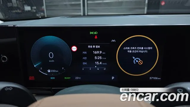 Hyundai Grandeur GN7 — Фото автомобиля 8