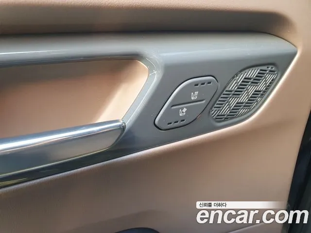 Kia EV9 — Фото автомобиля 19