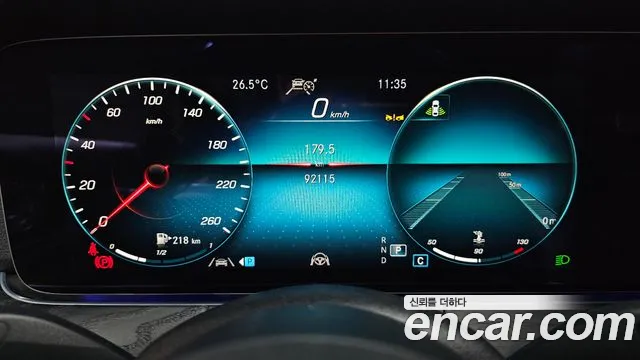 Mercedes-Benz E-Class W213 — Фото автомобиля 8