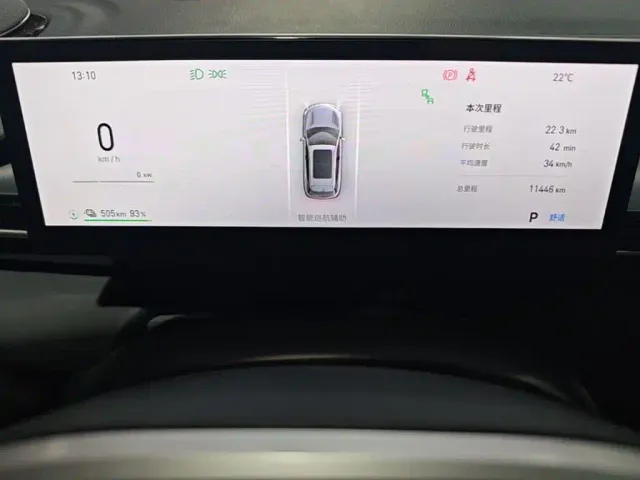 Geely Galaxy E5 — Фото автомобиля 7