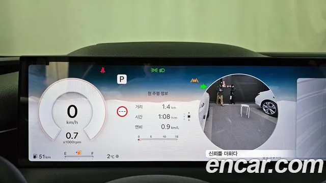 Genesis G80 Бензин 2.5 турбо 2WD — Фото автомобиля 8