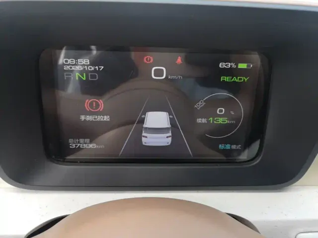 Wuling Hongguang Mini EV — Фото автомобиля 11