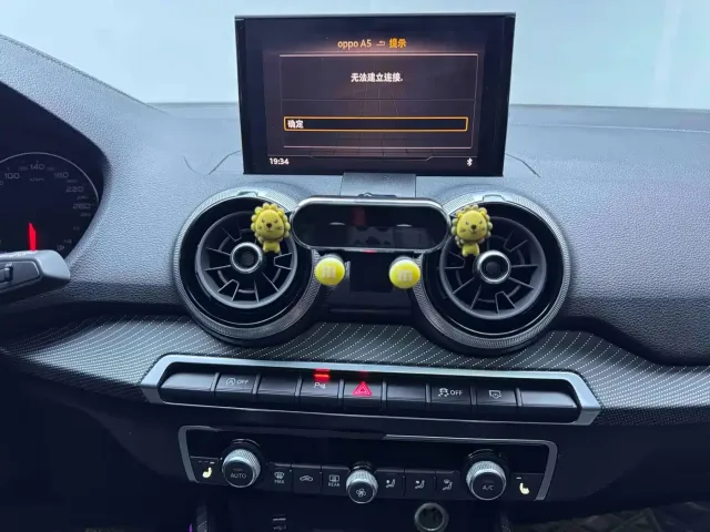 Audi Audi Q2L 2022 35 TFSI Fashion Dynamic — Фото автомобиля 13