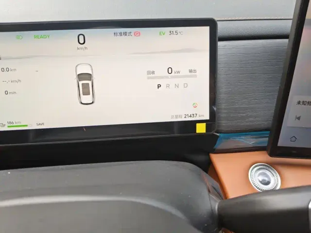 Jetour Shanhai L7 Plus — Фото автомобиля 16