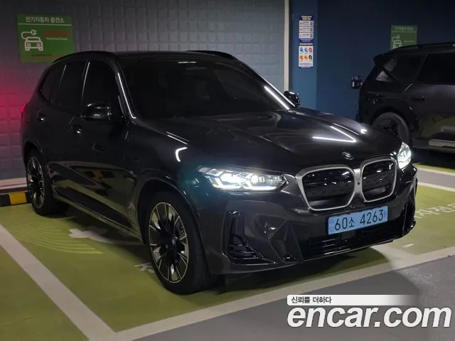 BMW iX3 — Фото автомобиля 2