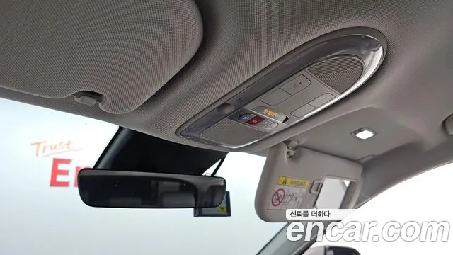 Hyundai Ioniq 5 New — Фото автомобиля 30
