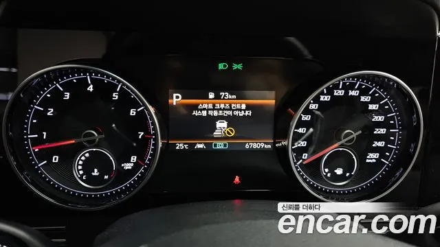 Hyundai Grandeur — Фото автомобиля 6