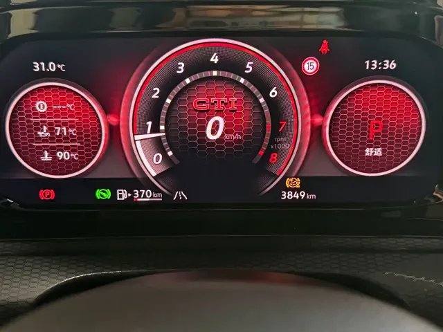Volkswagen Golf GTI — Фото автомобиля 9