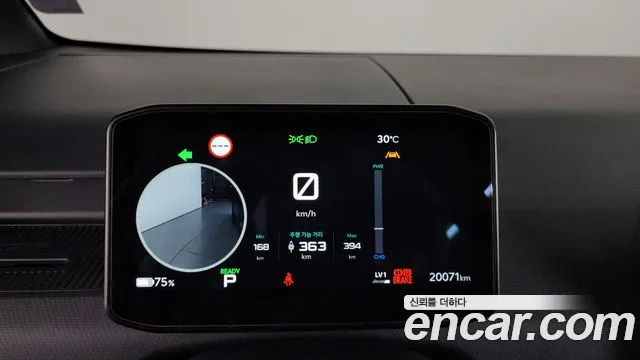 Kia PV5 — Фото автомобиля 8