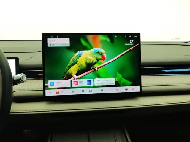 Geely Galaxy Xingyao 8 — Фото автомобиля 13