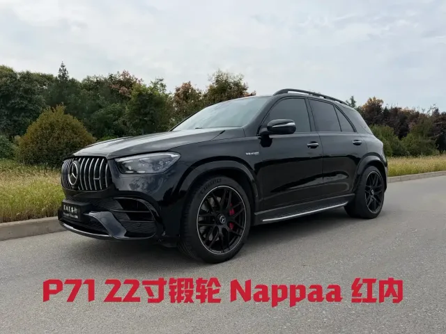 Mercedes-Benz GLE-Class AMG — Фото автомобиля 2