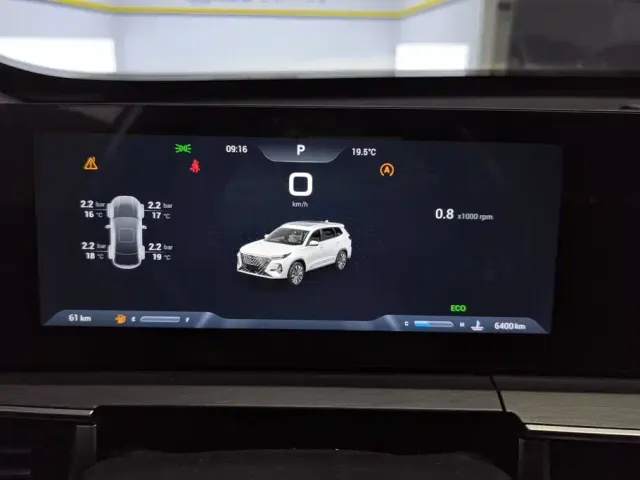 Chery Tiggo 8 PRO — Фото автомобиля 14