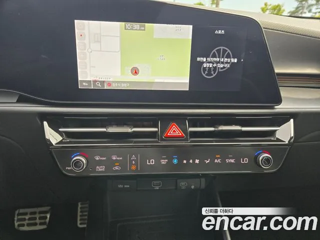 Kia Niro The All New Niro — Фото автомобиля 13