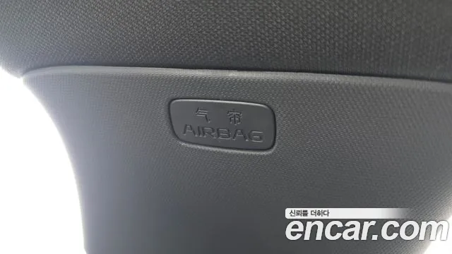 BYD Atto 3 — Фото автомобиля 29