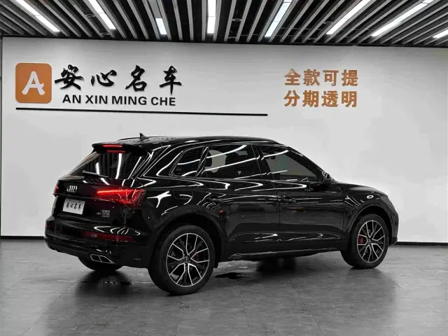 Audi Q5L — Фото автомобиля 3