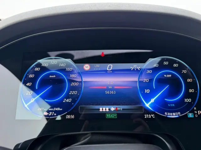 Mercedes-Benz EQS — Фото автомобиля 7