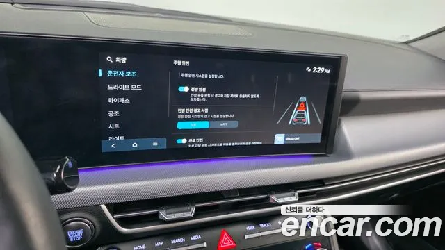 Hyundai Sonata Sonata Edge(DN8) — Фото автомобиля 13