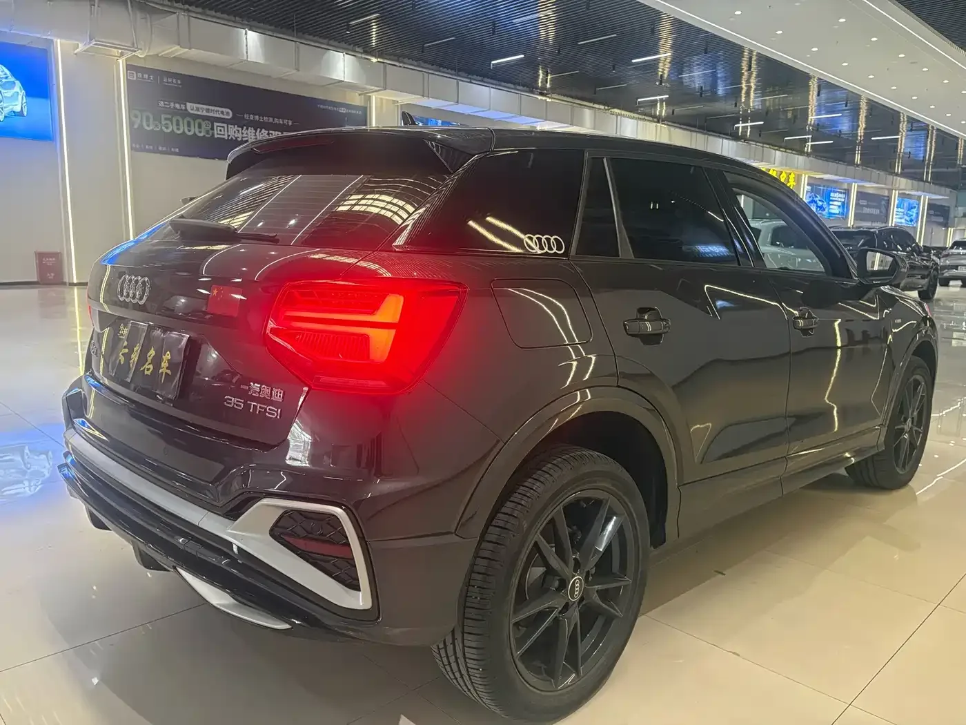 Audi Audi Q2L 2023 35TFSI Progressive Dynamic — Фото автомобиля 6