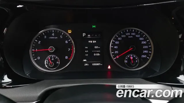 Kia K5 Generation 3 — Фото автомобиля 11
