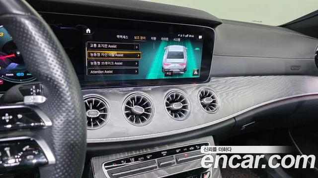 Mercedes-Benz CLS-Class — Фото автомобиля 15