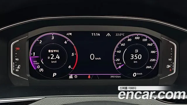 Volkswagen Passat Passat GT(B8) 2.0 TDI Prestige — Фото автомобиля 8
