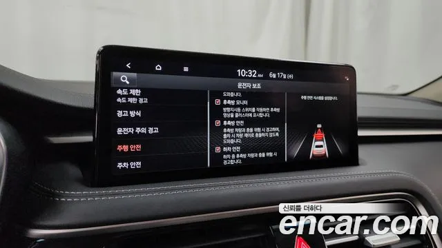 Genesis G70 Новый G70 Бензин 2.5T 4WD — Фото автомобиля 30