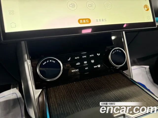 Land Rover Range Rover — Фото автомобиля 10