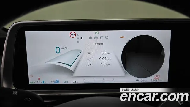 Hyundai Ioniq 6 — Фото автомобиля 11