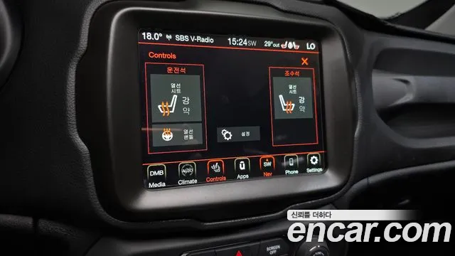 Jeep Renegade — Фото автомобиля 28
