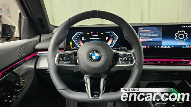 BMW 5-Series 5 серия (G60) 530i xDrive M Sport — Фото автомобиля 13