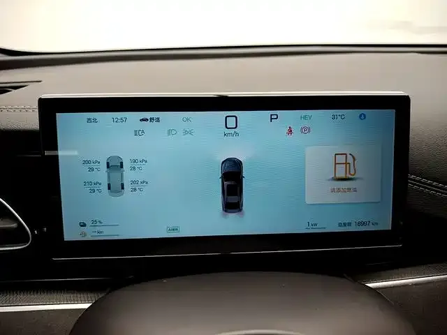 BYD Seal 06 — Фото автомобиля 10