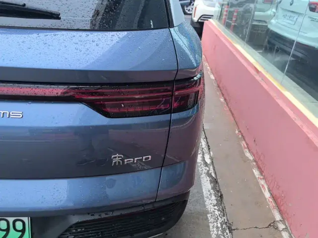 BYD Song Pro — Фото автомобиля 7