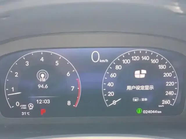 Honda Civic — Фото автомобиля 17
