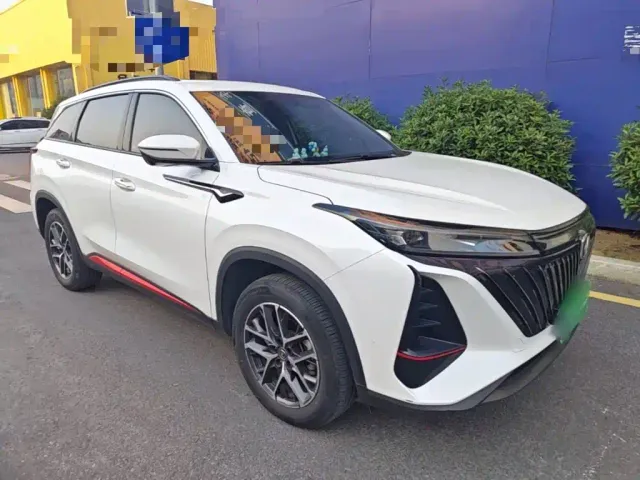 Changan CS75 Plus — Фото автомобиля 3