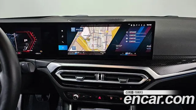 BMW M2 M2 Купе — Фото автомобиля 11