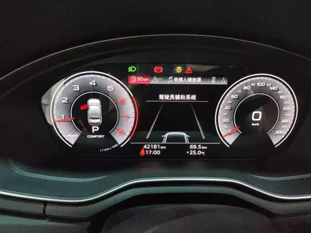 Audi A4L — Фото автомобиля 5