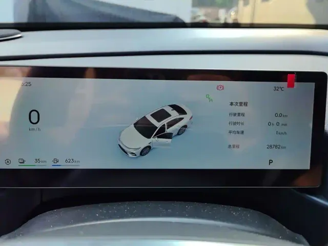 Geely Galaxy A7 — Фото автомобиля 14