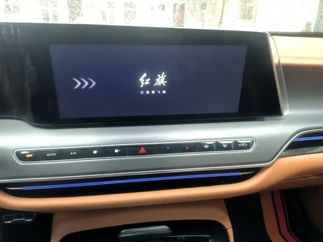 Hongqi H9 — Фото автомобиля 12