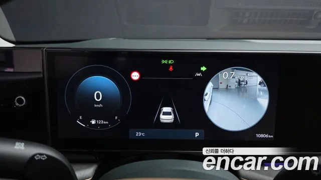 Hyundai Grandeur Grandeur (GN7) 2.5 Бензин 2WD — Фото автомобиля 7