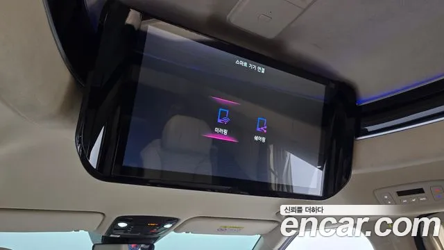 Kia Canival Carnival 4 поколение Дизель 7 мест Hi-Limousine — Фото автомобиля 28