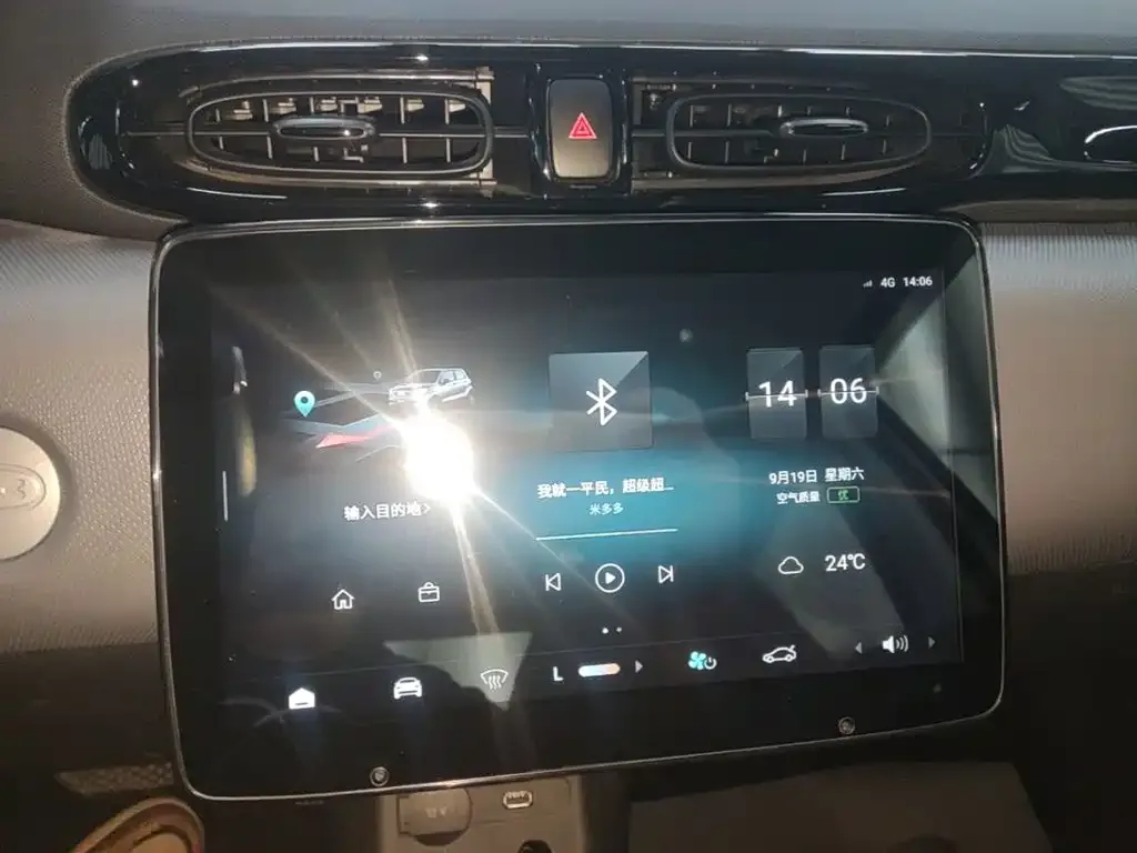 Leapmotor Leapmotor T03 2024 403 Comfort Edition — Фото автомобиля 12